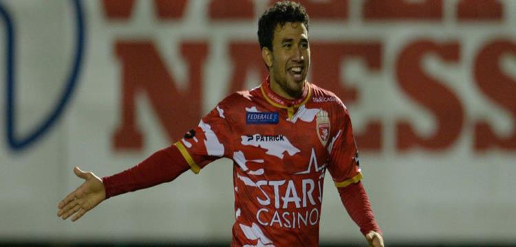 تريزيجيه تريزيجيه